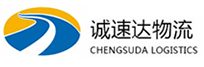 杭州到望城区物流公司